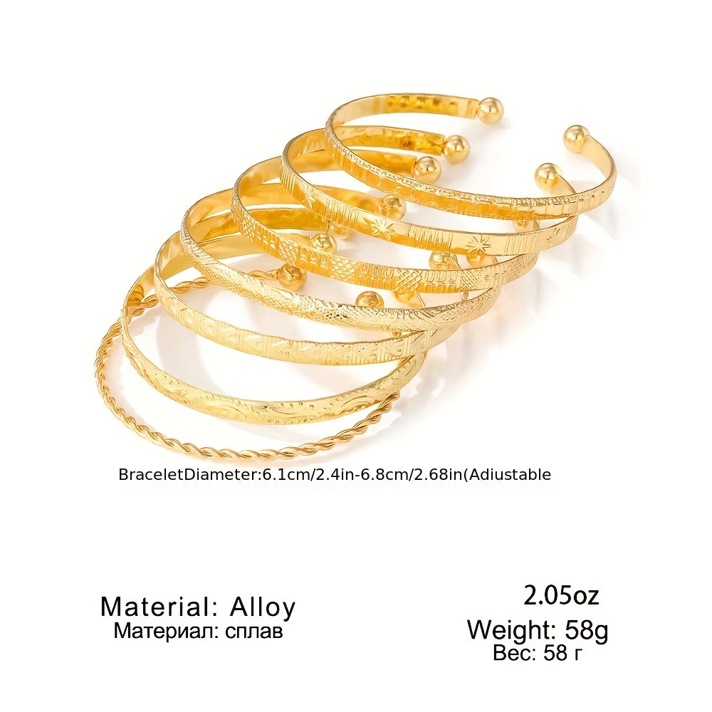 7-Piece Women's Vintage Style Bracelet Set with Geometric Patterns